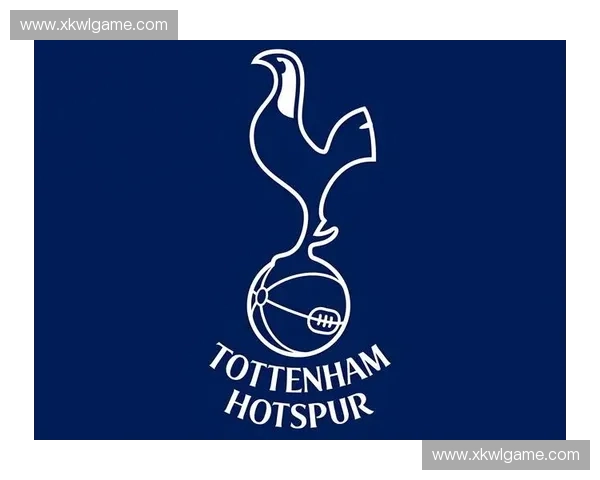 热刺新阵型解析:战术布局与球员角色的创新调整